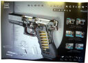 Plakat - schemat GLOCK 17 Gen 3