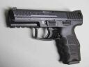 Pistolet H&K SFP9 kal. 9x19 mm Czarny